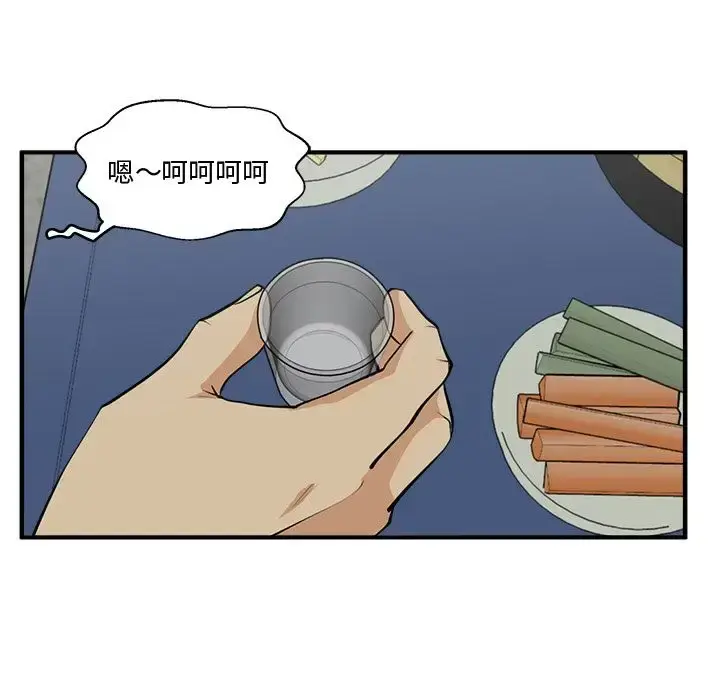 漫画《35岁姜武烈》第50章第67张图