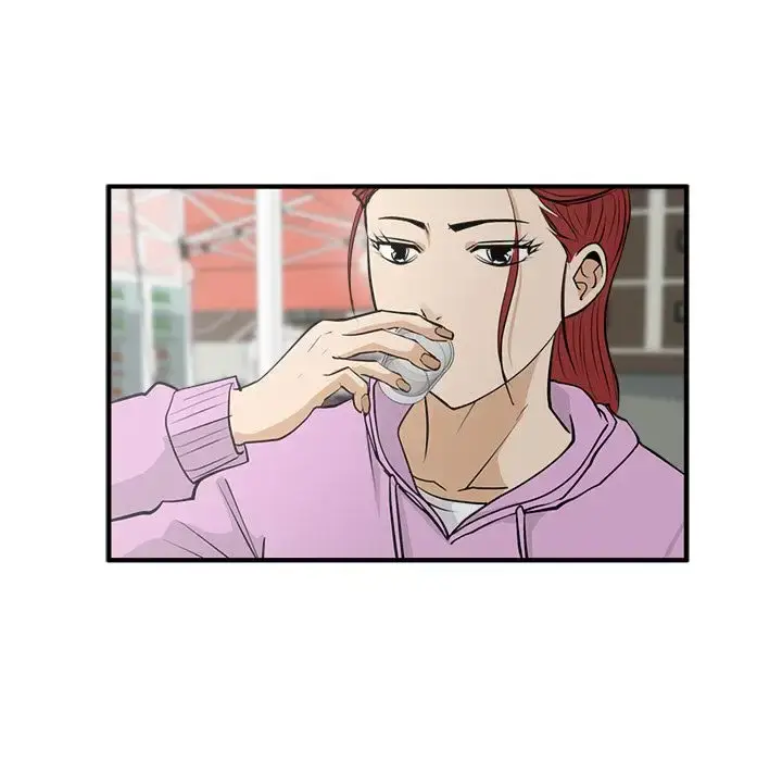 漫画《35岁姜武烈》第50章第91张图