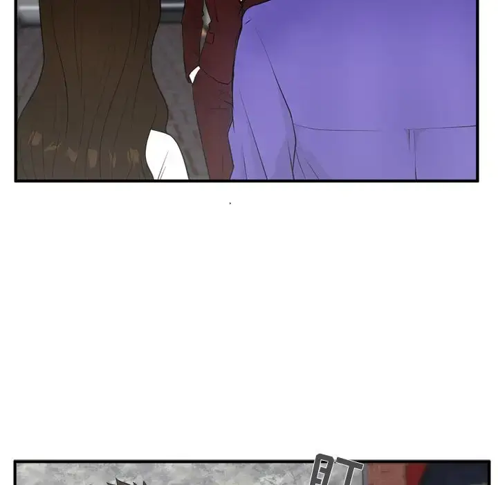 漫画《35岁姜武烈》第43章第43张图