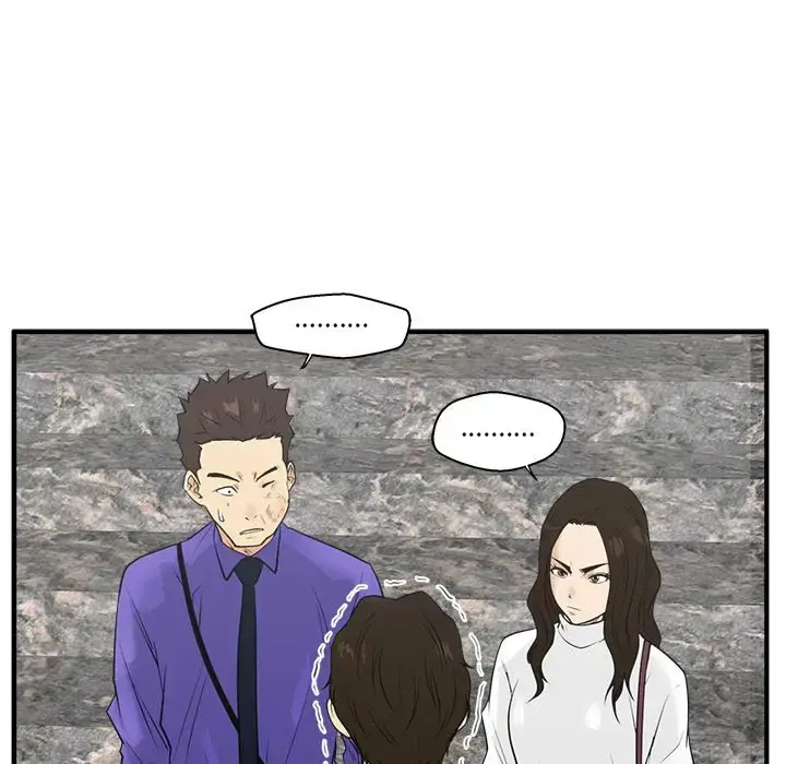 漫画《35岁姜武烈》第43章第6张图