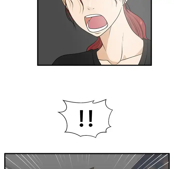 漫画《35岁姜武烈》第43章第87张图