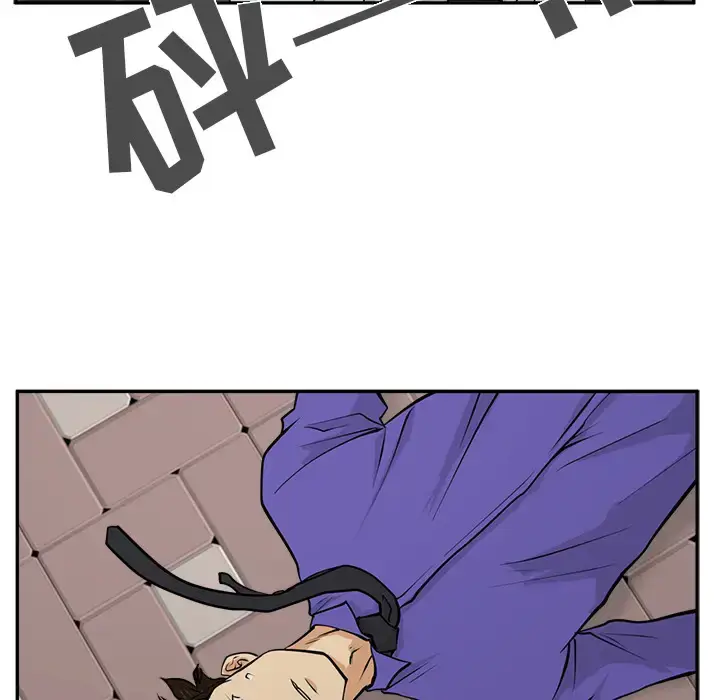 漫画《35岁姜武烈》第20话第33张图