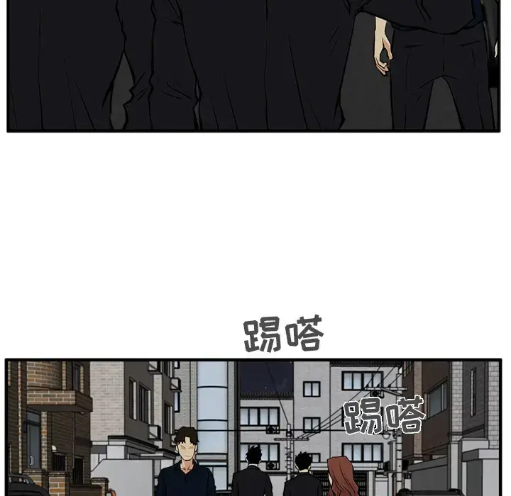 漫画《35岁姜武烈》第27话第29张图