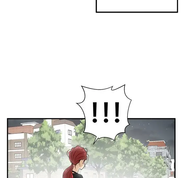 漫画《35岁姜武烈》第44章第100张图