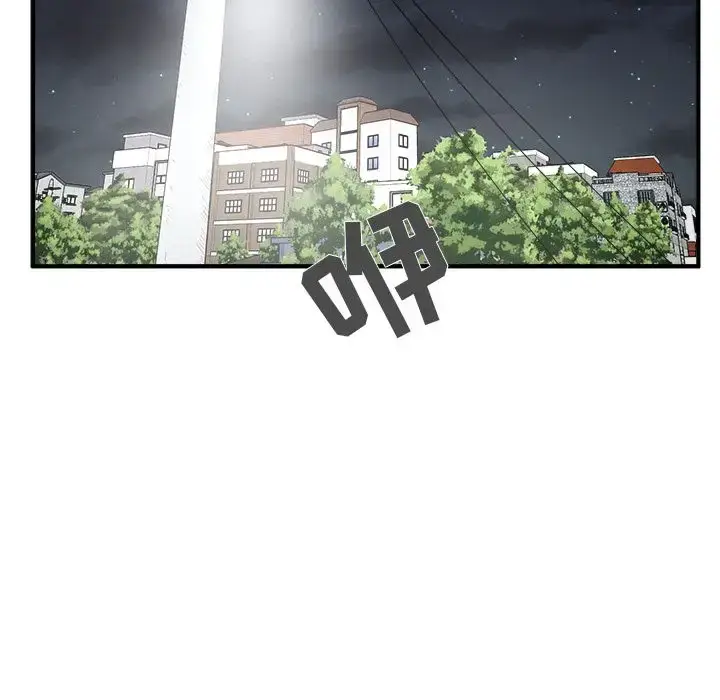 漫画《35岁姜武烈》第44章第104张图