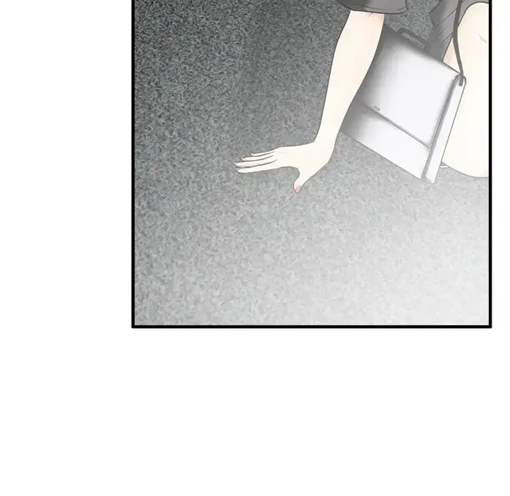 漫画《35岁姜武烈》第44章第106张图