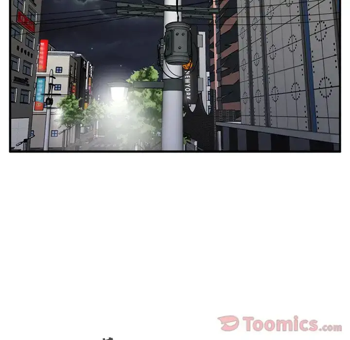 漫画《35岁姜武烈》第44章第17张图