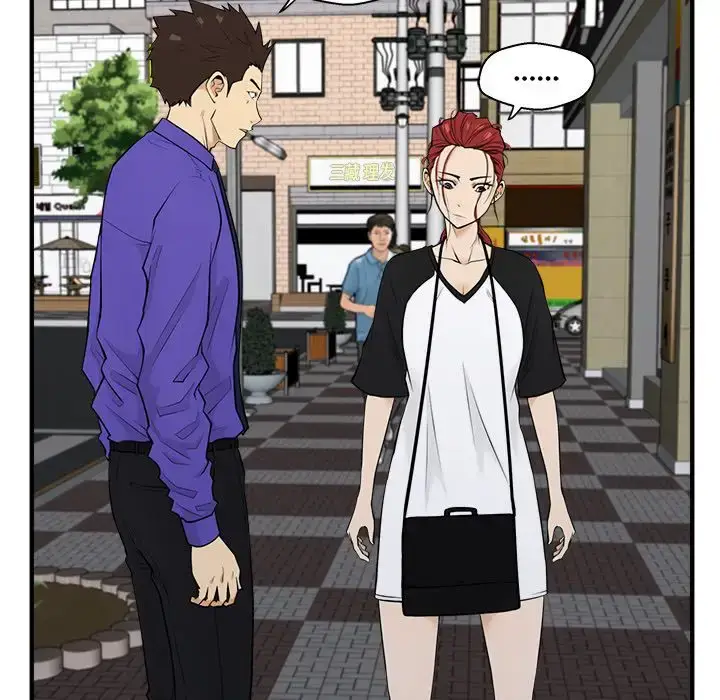 漫画《35岁姜武烈》第44章第37张图