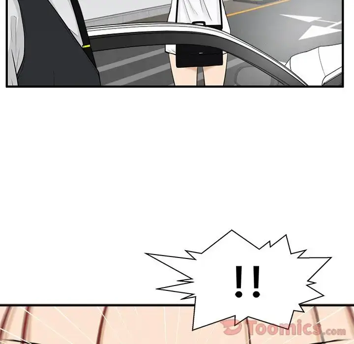 漫画《35岁姜武烈》第45章第40张图