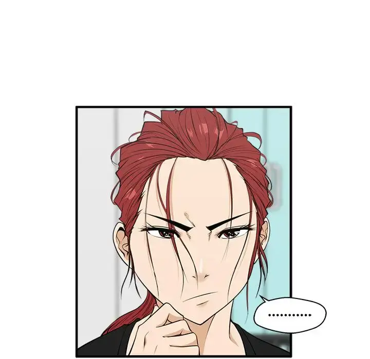漫画《35岁姜武烈》第45章第60张图