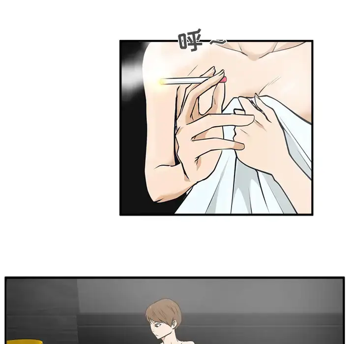 漫画《35岁姜武烈》第28章第24张图