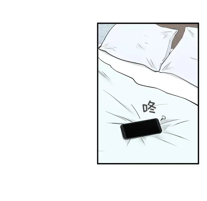 漫画《35岁姜武烈》第28章第36张图