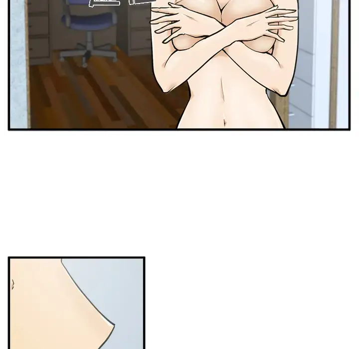 漫画《35岁姜武烈》第28章第55张图