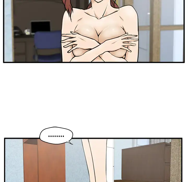 漫画《35岁姜武烈》第28章第59张图