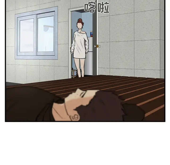 漫画《35岁姜武烈》第28章第68张图