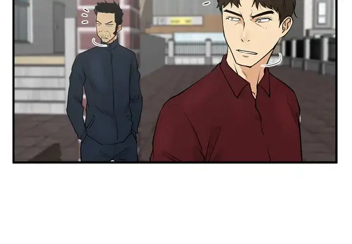 漫画《35岁姜武烈》第41章第4张图