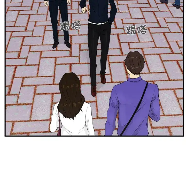 漫画《35岁姜武烈》第41章第42张图
