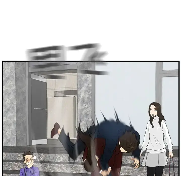 漫画《35岁姜武烈》第42章第21张图