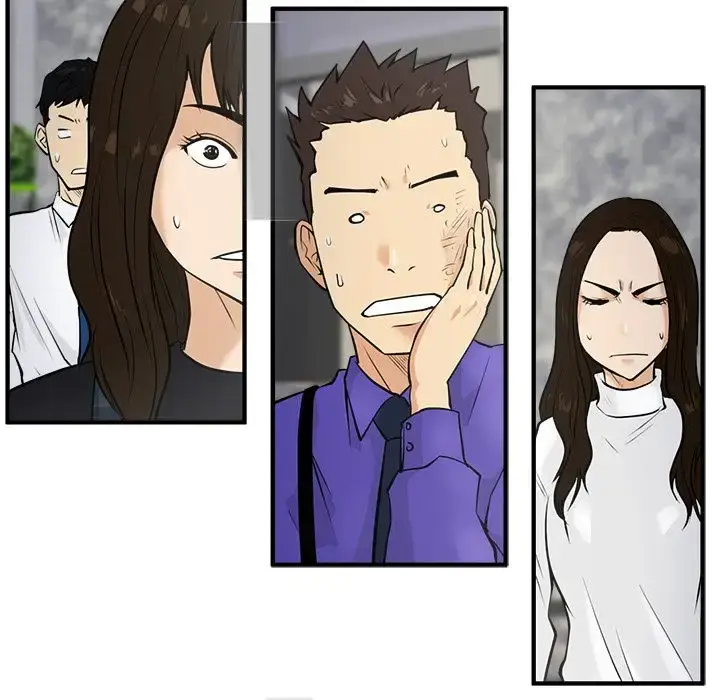 漫画《35岁姜武烈》第42章第23张图