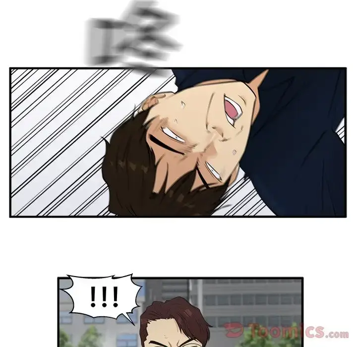 漫画《35岁姜武烈》第42章第24张图