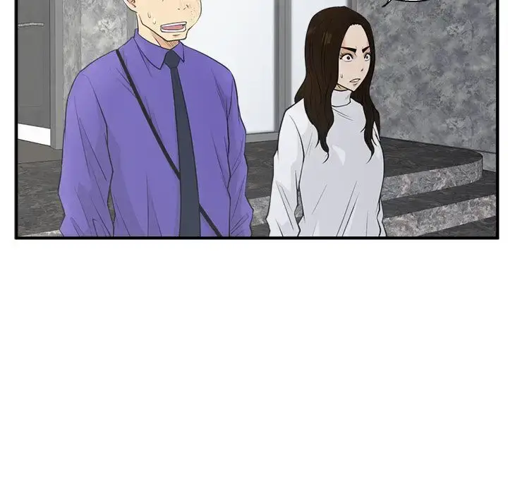 漫画《35岁姜武烈》第42章第93张图