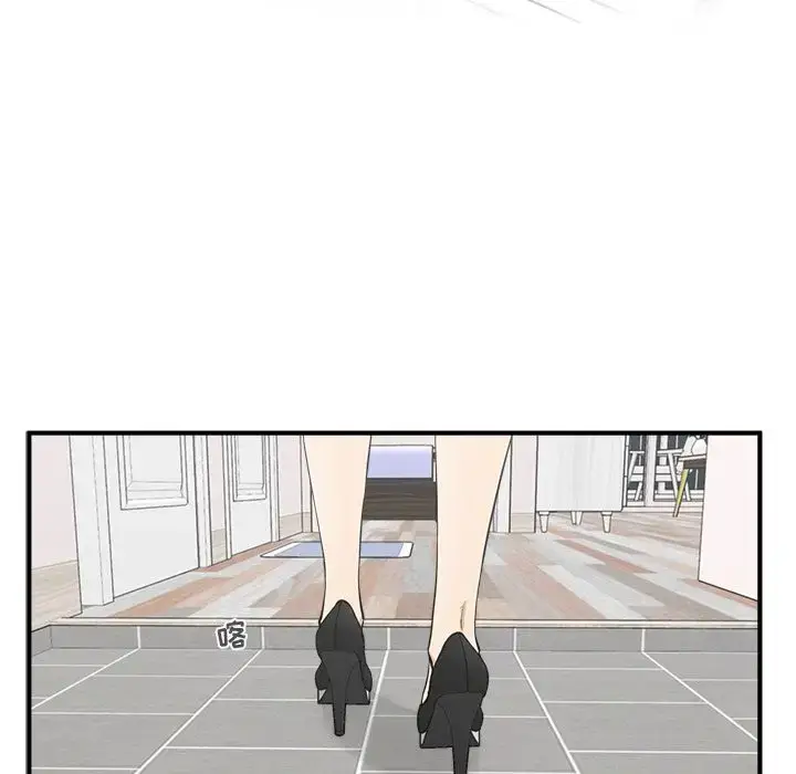 漫画《35岁姜武烈》第49章第11张图