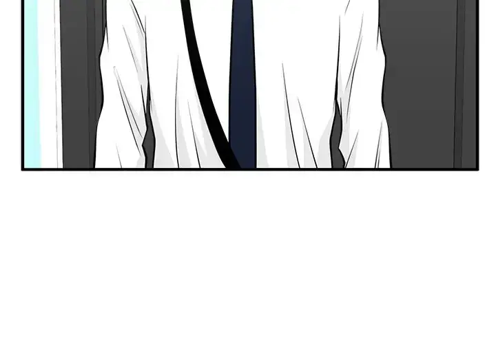 漫画《35岁姜武烈》第49章第2张图