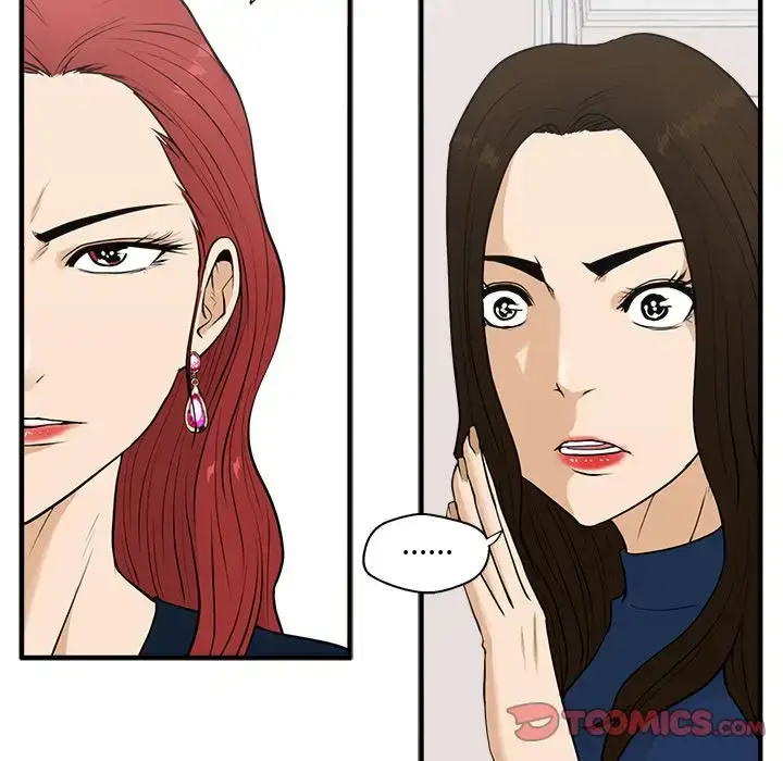 漫画《35岁姜武烈》第49章第39张图