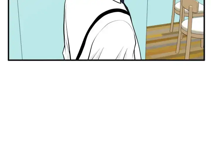 漫画《35岁姜武烈》第49章第4张图