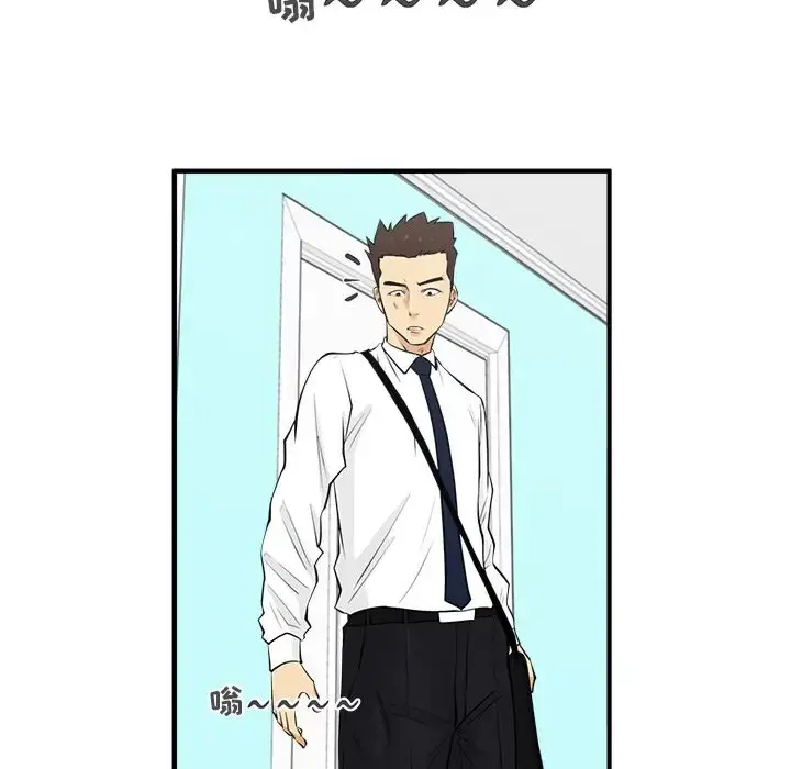 漫画《35岁姜武烈》第49章第56张图