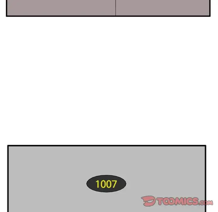 漫画《35岁姜武烈》第49章第69张图