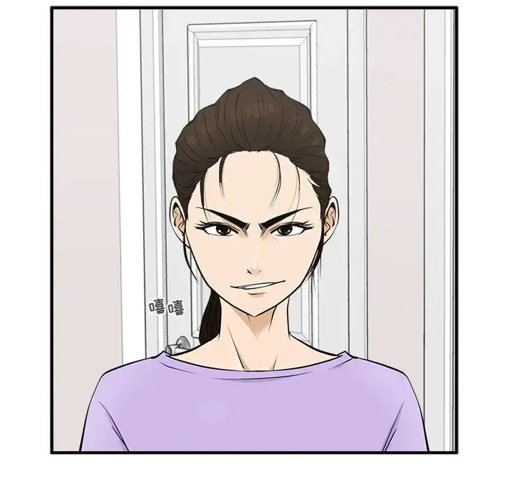 漫画《35岁姜武烈》第49章第71张图