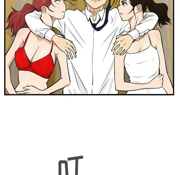 漫画《35岁姜武烈》第51章第126张图