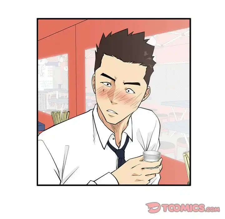 漫画《35岁姜武烈》第51章第21张图