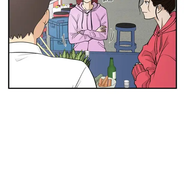 漫画《35岁姜武烈》第51章第43张图