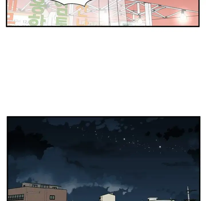 漫画《35岁姜武烈》第51章第46张图