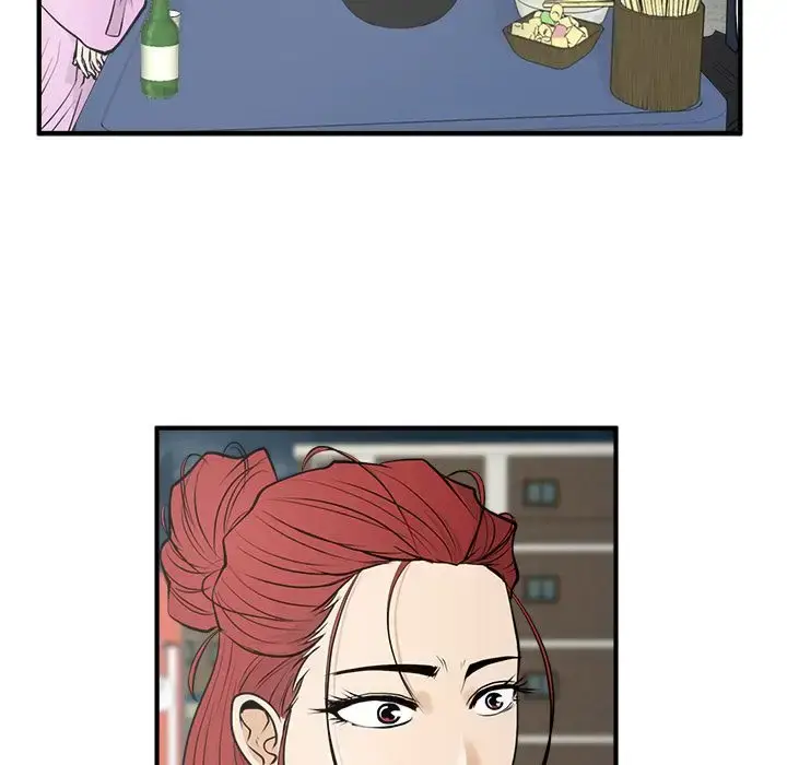 漫画《35岁姜武烈》第51章第6张图