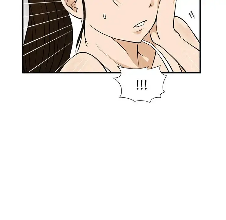 漫画《35岁姜武烈》第51章第88张图