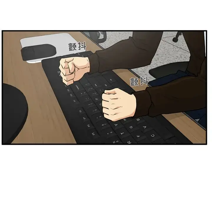漫画《35岁姜武烈》第37章第12张图
