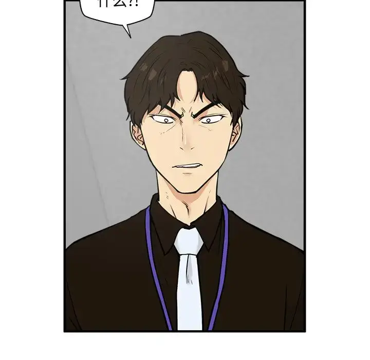 漫画《35岁姜武烈》第37章第30张图