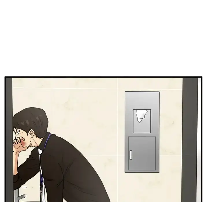 漫画《35岁姜武烈》第37章第6张图