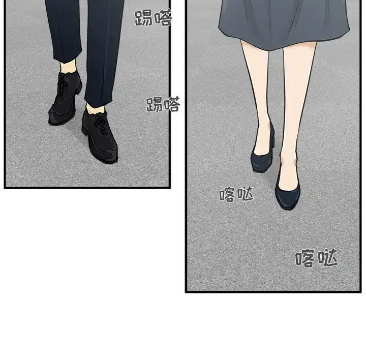 漫画《35岁姜武烈》第37章第78张图