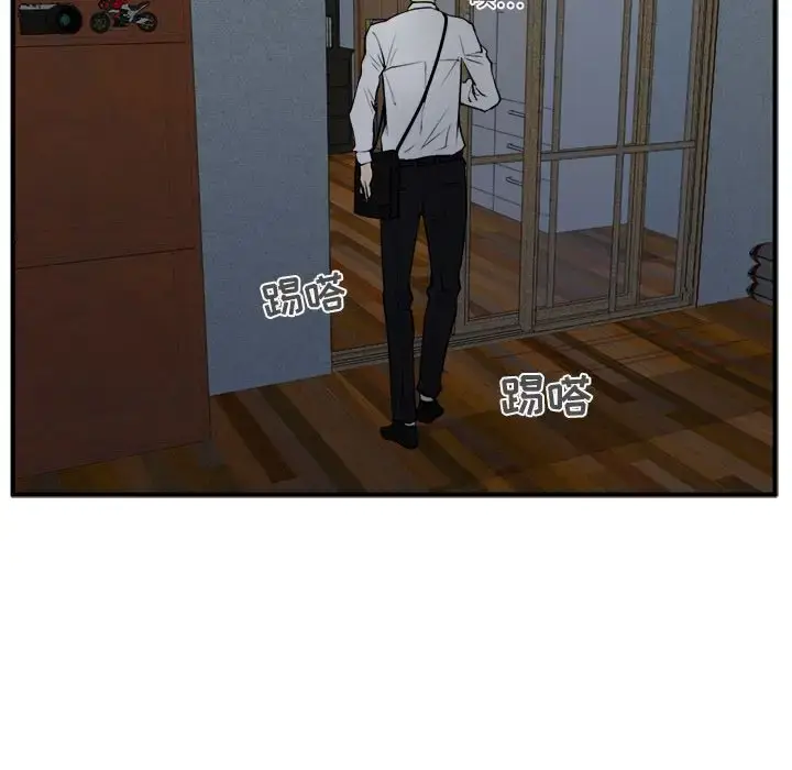 漫画《35岁姜武烈》第38章第55张图