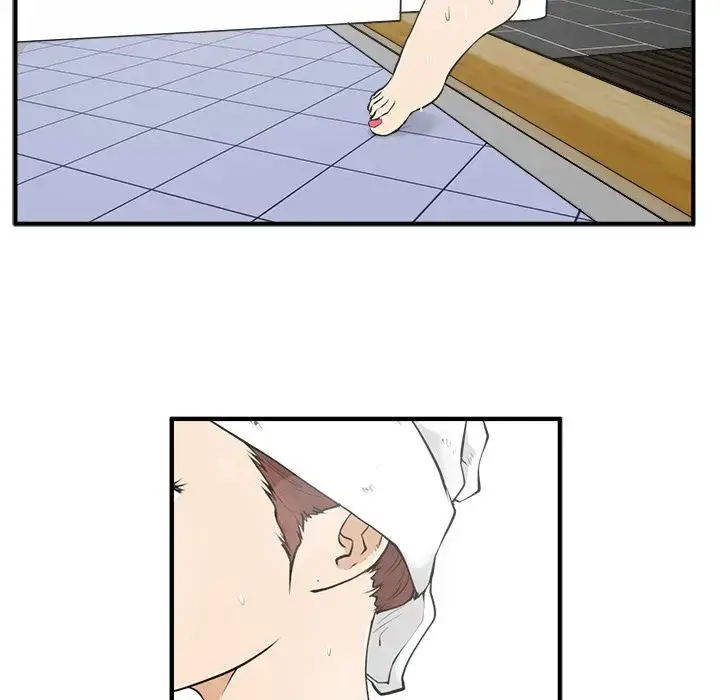 漫画《35岁姜武烈》第38章第73张图
