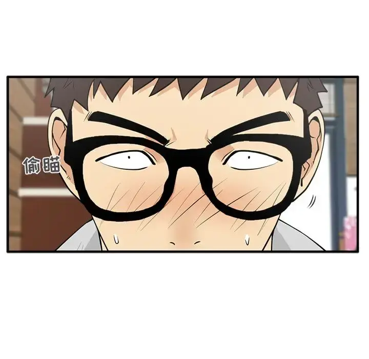 漫画《35岁姜武烈》第38章第94张图