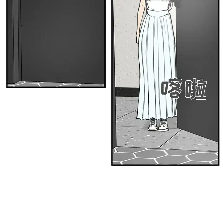 漫画《35岁姜武烈》第26话第30张图