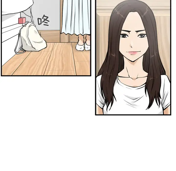 漫画《35岁姜武烈》第26话第38张图