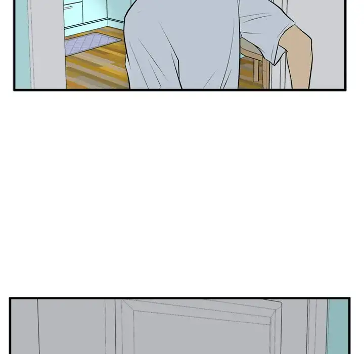 漫画《35岁姜武烈》第47章第117张图