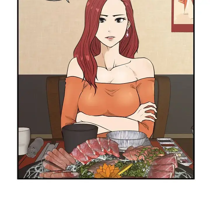 漫画《35岁姜武烈》第47章第35张图