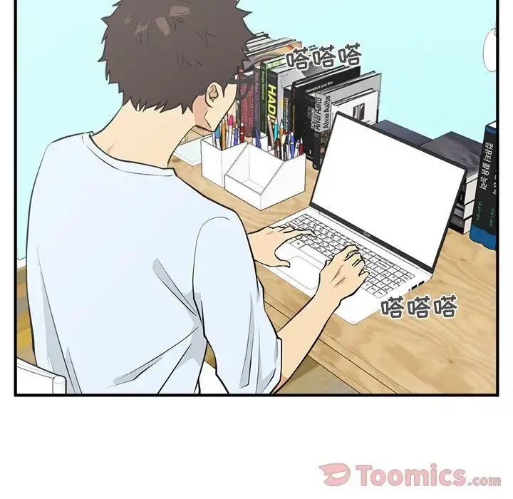 漫画《35岁姜武烈》第47章第51张图